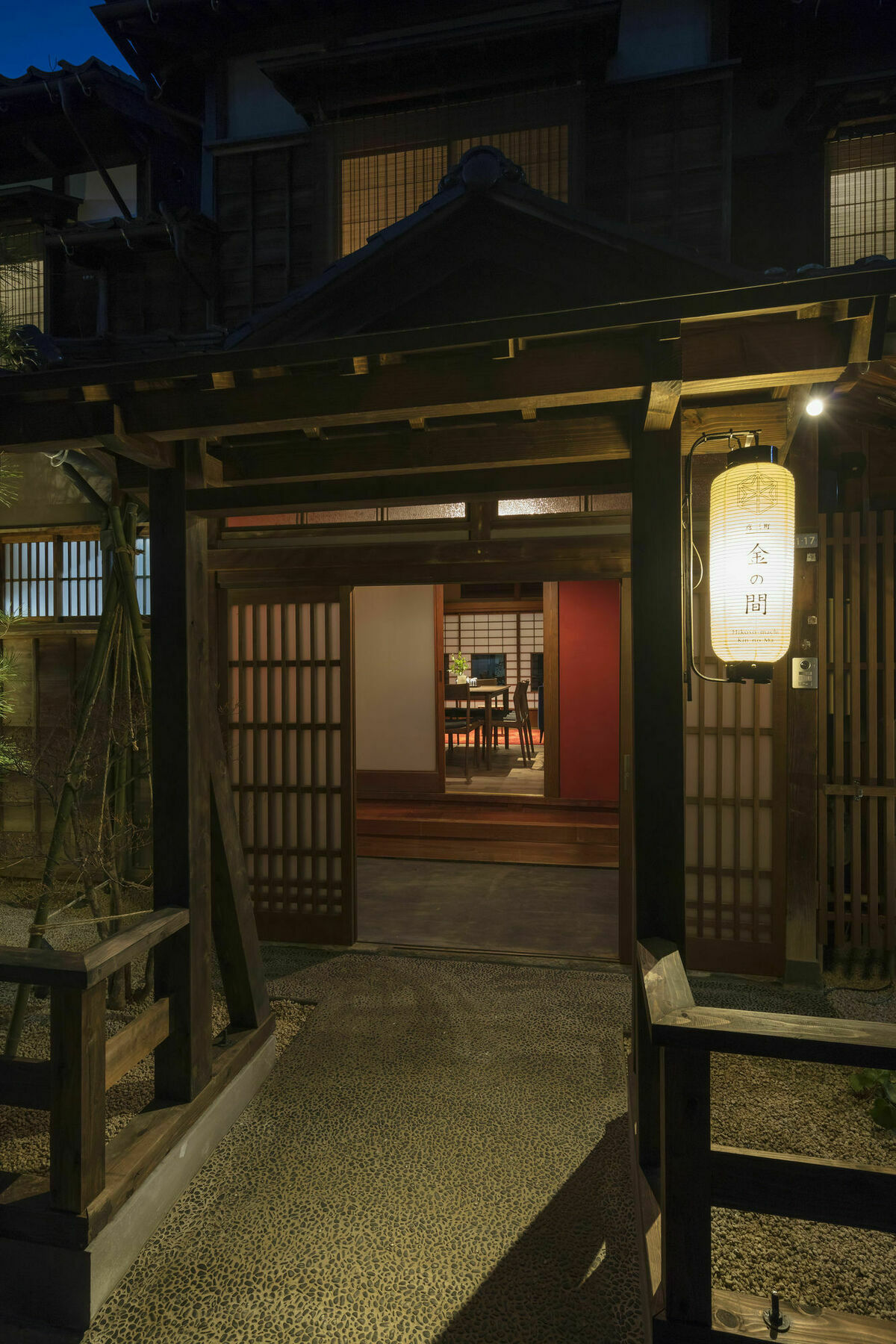 Hikoso-Machi Kin No Ma Villa Kanazawa Eksteriør bilde