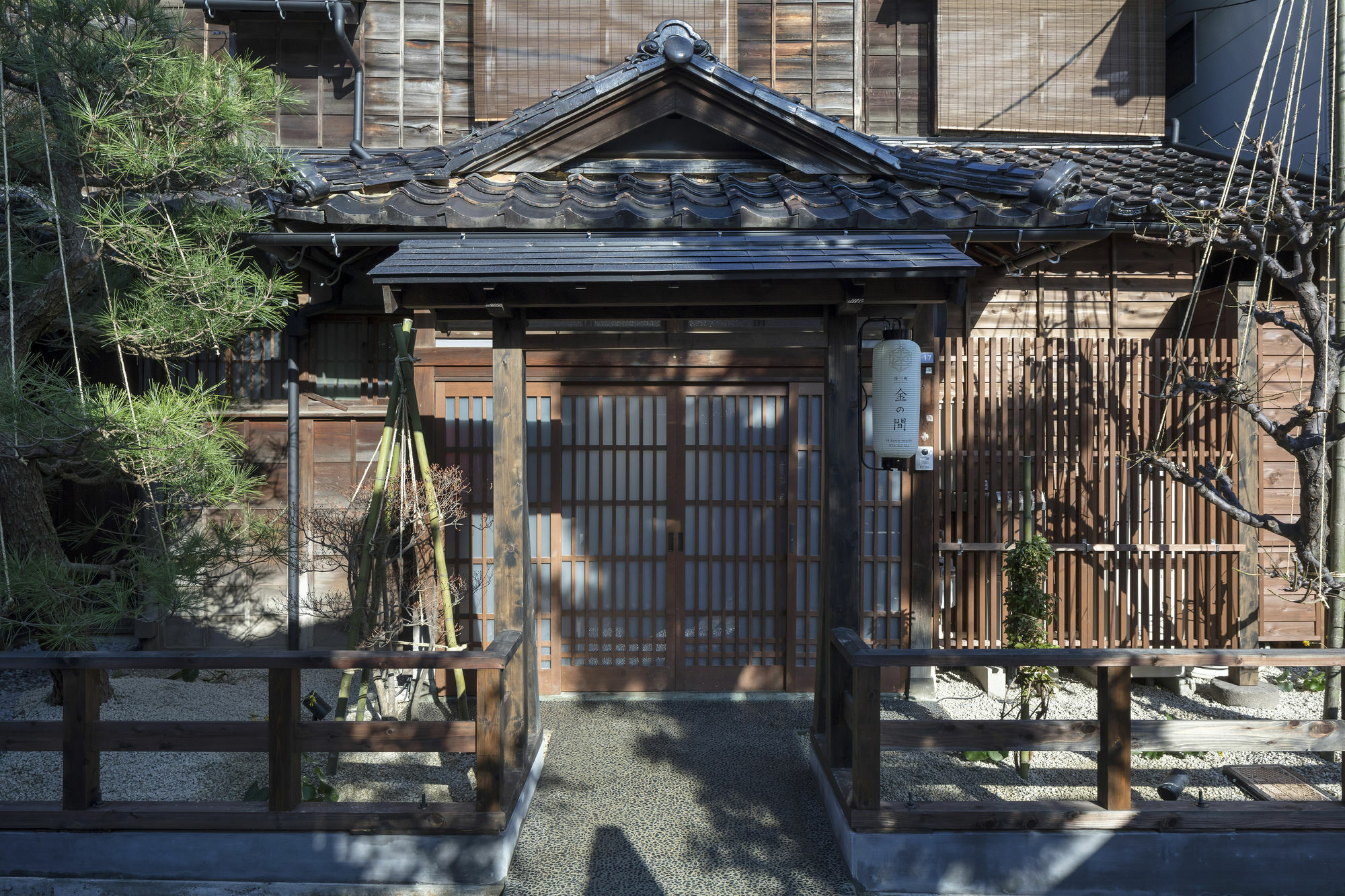 Hikoso-Machi Kin No Ma Villa Kanazawa Eksteriør bilde
